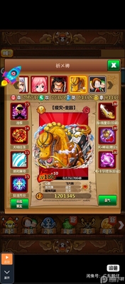 ������ǿ��֮·���������ٰ汾��ͼ1