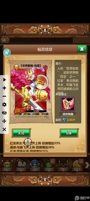 ������ǿ��֮·���������ٰ汾��ͼ2