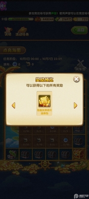 ������ǿ��֮·���������ٰ汾��ͼ3