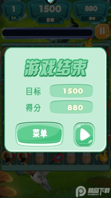 �������������Ϸ��ͼ1
