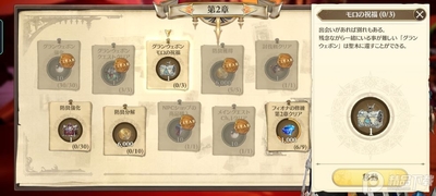 ������ʿ��̨���ٷ����ͼ0