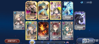 ������ʿ��̨���ٷ����ͼ1