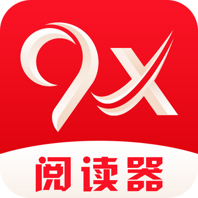 9x�Ķ���appС˵�����Ķ���v2.6.8.1 ��׿���°�