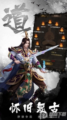 �����籩�ٷ����ͼ3