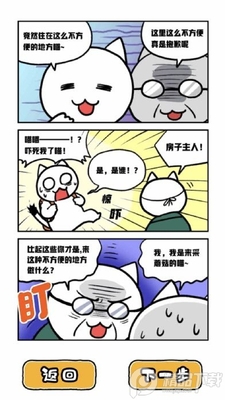 ��è�����زƱ����°��ͼ1