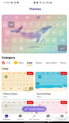 keys cafe多彩键盘安装包截图3