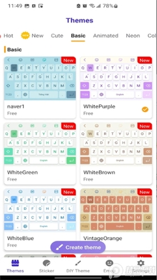 keys cafe多彩键盘安装包截图2