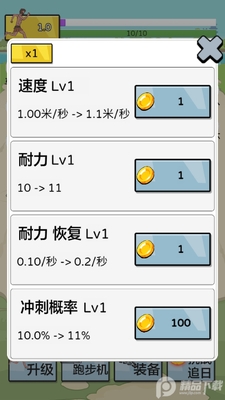 �丸׷�չٷ������ͼ1