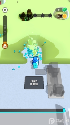 太空采矿者官方版截图2