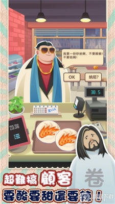 �ϵ��ȳ������İ��ͼ1