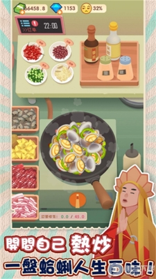 �ϵ��ȳ������İ��ͼ3