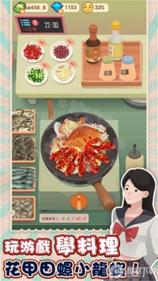 �ϵ��ȳ������İ��ͼ2