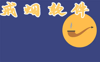 ��������app�ϼ�