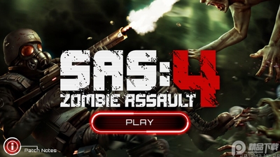 SAS4僵尸突击队4免费版截图5