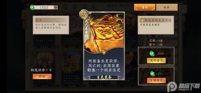 ����ʦ�ٷ����ͼ3