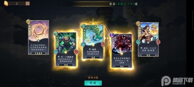 ����ʦ�ٷ����ͼ1