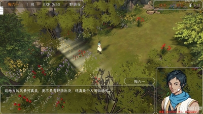 Ⱥ���������ɳǲл괫��ͼ2