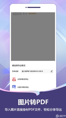 ɨ��pro��Ѱ��ͼ1