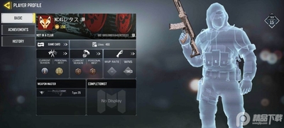 ʹ���ٻ���Ѱ��ڹ����(call of duty)��ͼ0