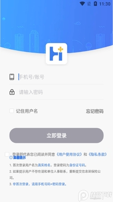����һվͨapp��׿���ͼ1