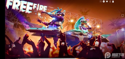 ��Ҫ����ȥ��������ʰ�(Free Fire Advance)��ͼ4