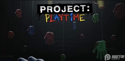 Project Playtime�ֻ����ͼ0