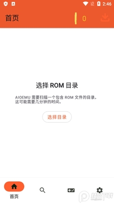 RPCS3ģ����app(PS3ģ����)��ͼ3