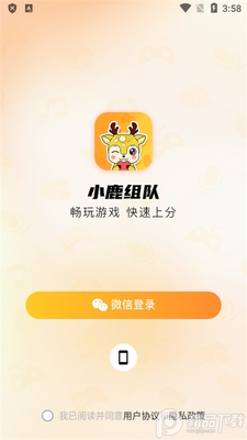 С¹��ӵ羺�����ͼ1