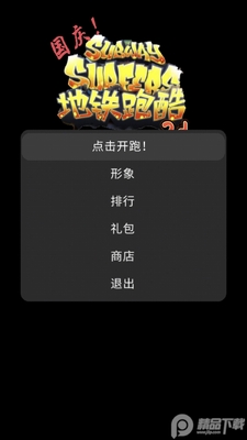 �������ܹ������ư��ͼ4
