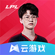 Ӣ�����˵羺��������Ϸ4.9.2.3970405 ��׿��