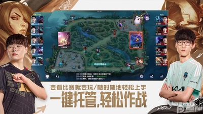 Ӣ�����˵羺��������Ϸ��ͼ1