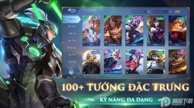 �޾��Ծ�Խ�Ϸ�(Mobile Legends Bang Bang VNG)��ͼ0