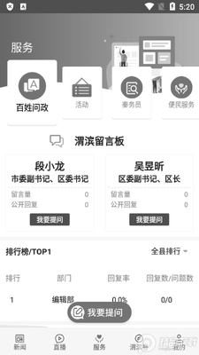 ��μ����׿��ٷ������ͼ1