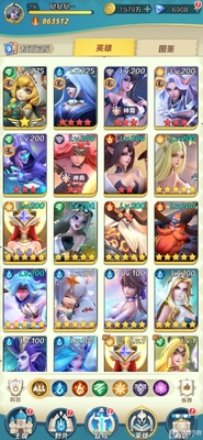 上古王冠国际服(Heroes of Crown)截图0