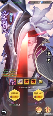 上古王冠国际服(Heroes of Crown)截图3