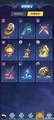 上古王冠国际服(Heroes of Crown)截图2