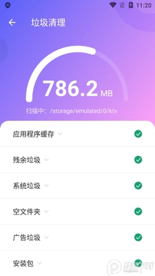 XFolder�ļ�������app��ͼ2