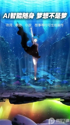 ����ai�滭������׿���ͼ0