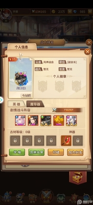 ��˸֮�⹫�����ͼ0
