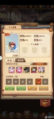 ��˸֮�⹫�����ͼ1