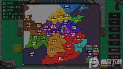����־Ⱥ�������������ͼ2