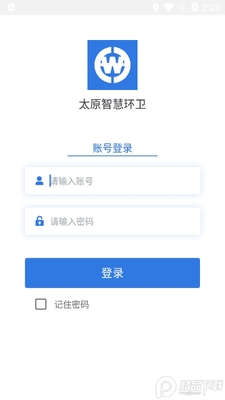̫ԭ�ǻۻ���app��׿���ͼ0