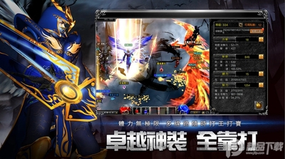 �漣��Դ3��̫��(MU Origin)��ͼ1