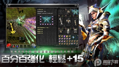 �漣��Դ3��̫��(MU Origin)��ͼ0