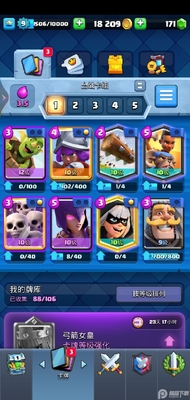 ���ʷ������ͻ˽�˷�����(Null��s Royale)��ͼ0