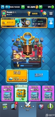���ʷ������ͻ˽�˷�����(Null��s Royale)��ͼ1