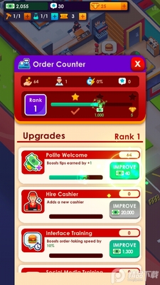 �����۹�������޻���(Burger Empire Tycoon)��ͼ1