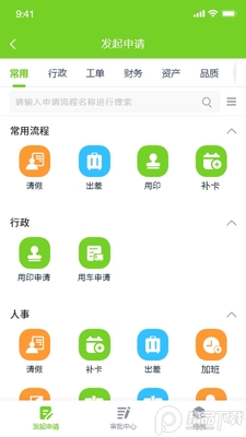 ���ϻ���app���°��ͼ2