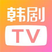 韩剧tv橙色版本安卓1.4.6最新版