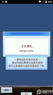 �ھ���������2�ٷ����ͼ0